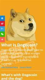 Dogecoin V1.1.3 安卓版