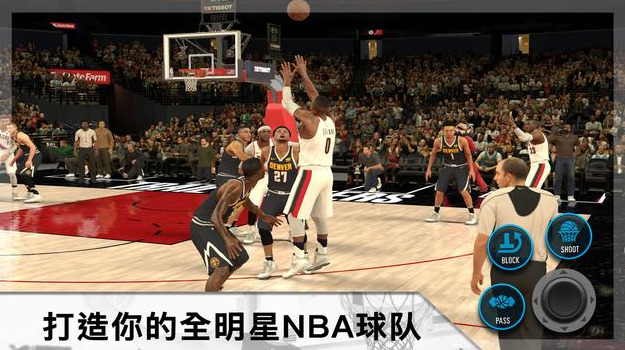 NBA 2K Mobile