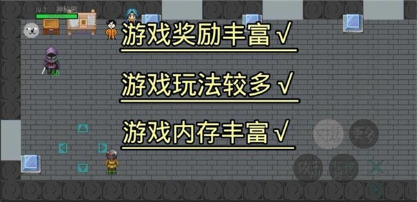 代号影刃下载最新版