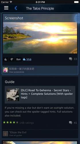 Steam Mobile下载安装正式版2022