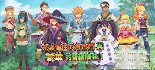 魔王关少年正式版