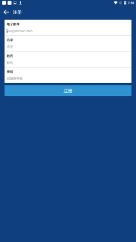 coinbase钱包官网App