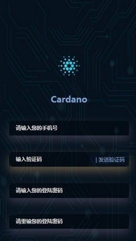 cardano钱包下载官网