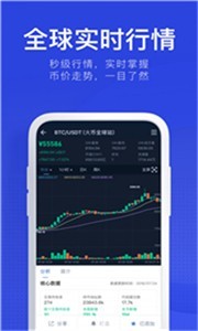 Sol钱包链app