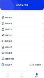 coinbase数字资产钱包app