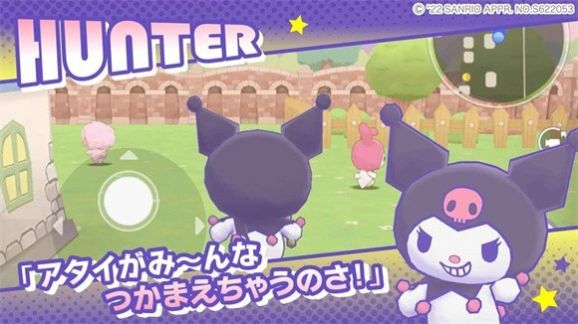 三丽鸥魔法竞赛sanrio characters安卓版下载最新手机版2022