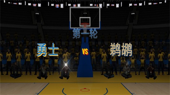 NBA安卓版