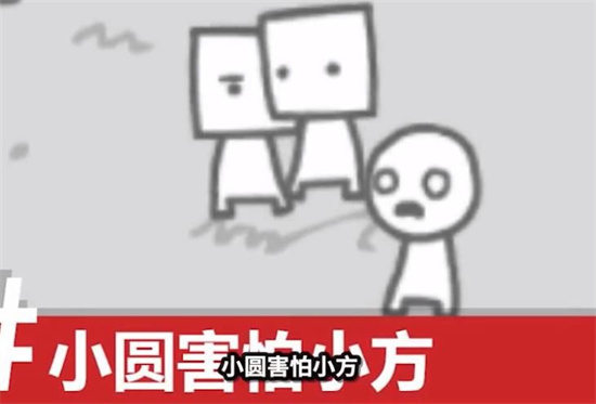 我们变成了我们所看到的下载最新版