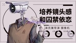 爱意过载官方版