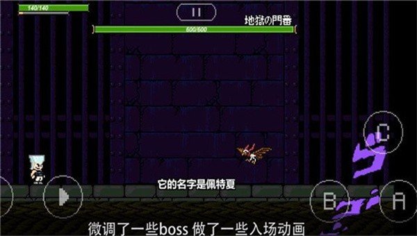 jojo的奇妙冒险x洛克人2.18免费正版