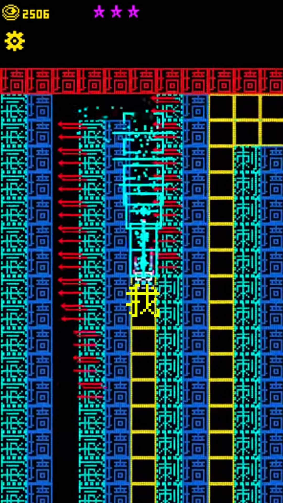 文字力量战争游戏内购破解版