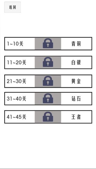 谈一场恋爱安卓下载