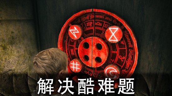 死亡公园2官网版