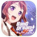 bang dream日服下载最新版