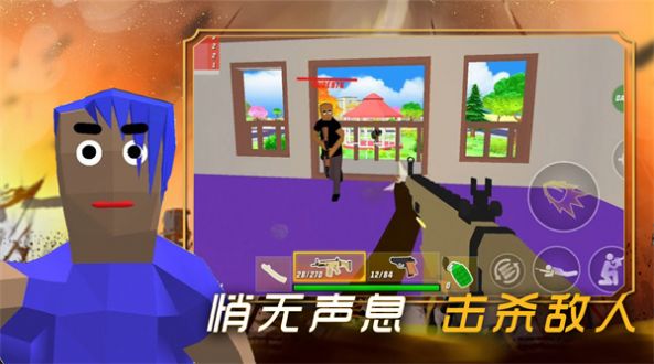 创建沙盒世界免费正版