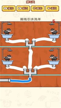 沉浸解压模拟器游戏安卓版