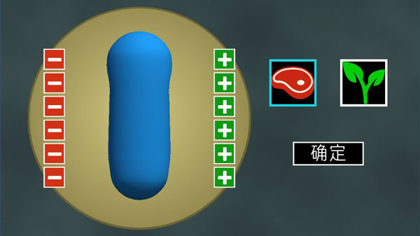 进化模拟器最新版