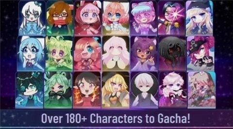 gachaneon最新版2022