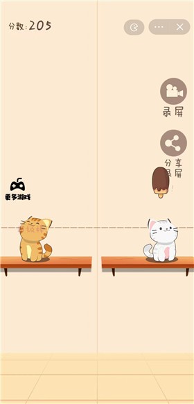 猫猫学园下载安装