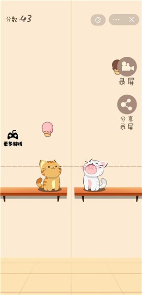 猫猫学园下载安装