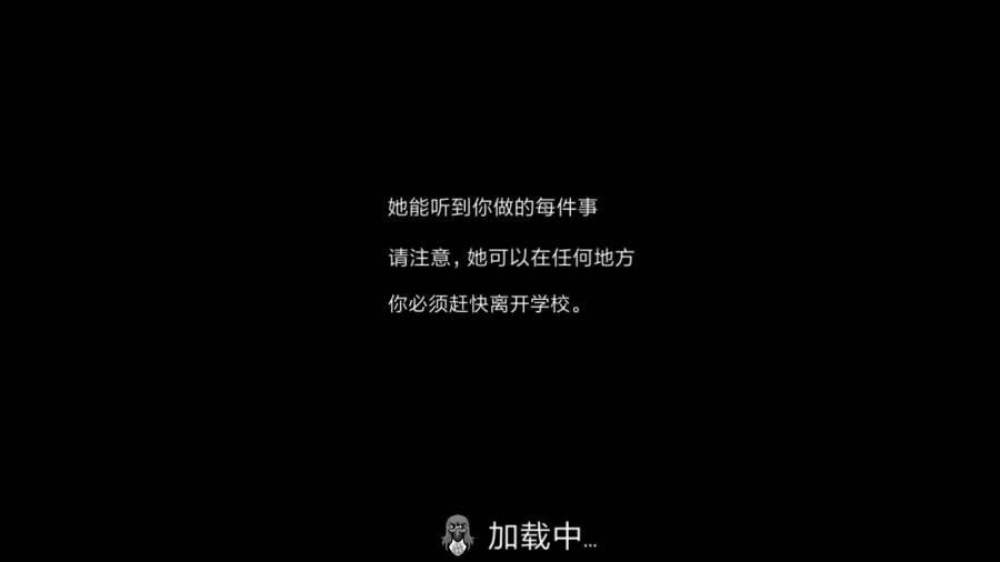 鬼修女游戏中文版