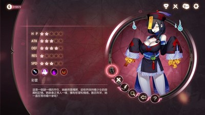 魔镜mirror官方版