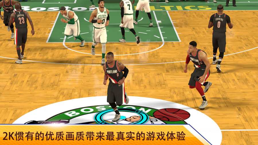 nba2k20完整版