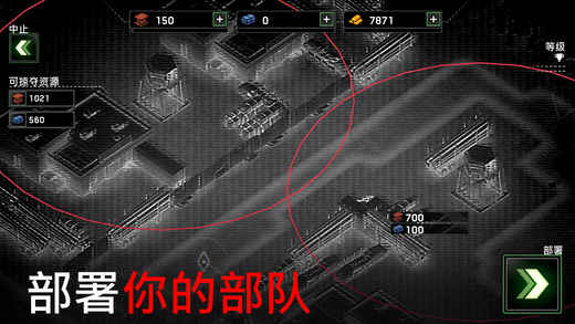 僵尸炮艇生存下载最新版