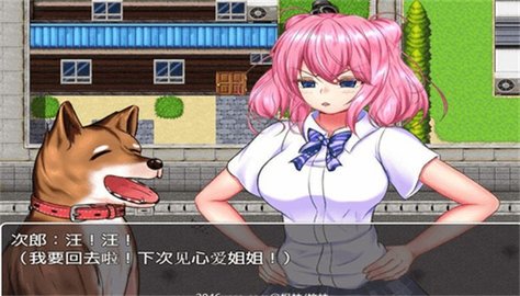 野良犬的寝室最新版