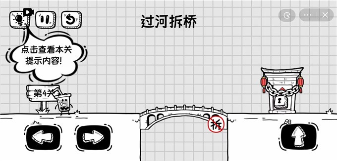 我他喵都烦死啦下载最新版