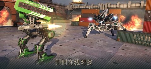 warrobots最新版