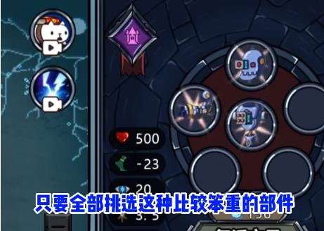 亡灵巫师中文版