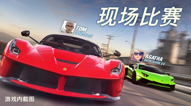 CSR2下载