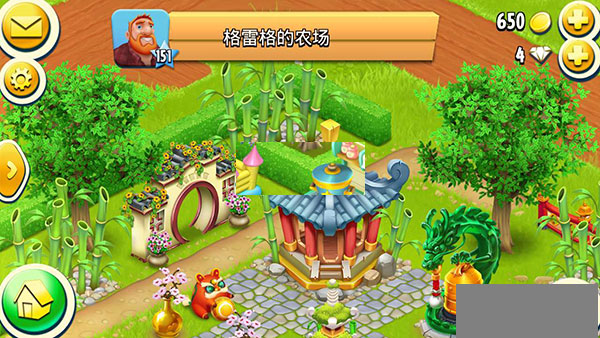 hayday最新版