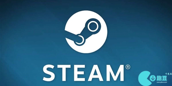 steam账号注册方法