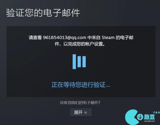 steam账号注册方法