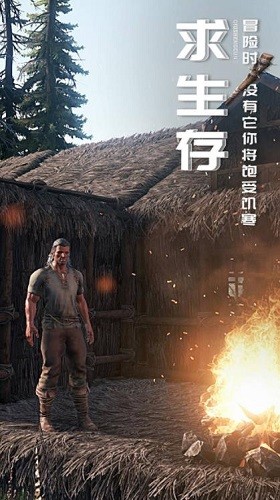 黑暗与光明版