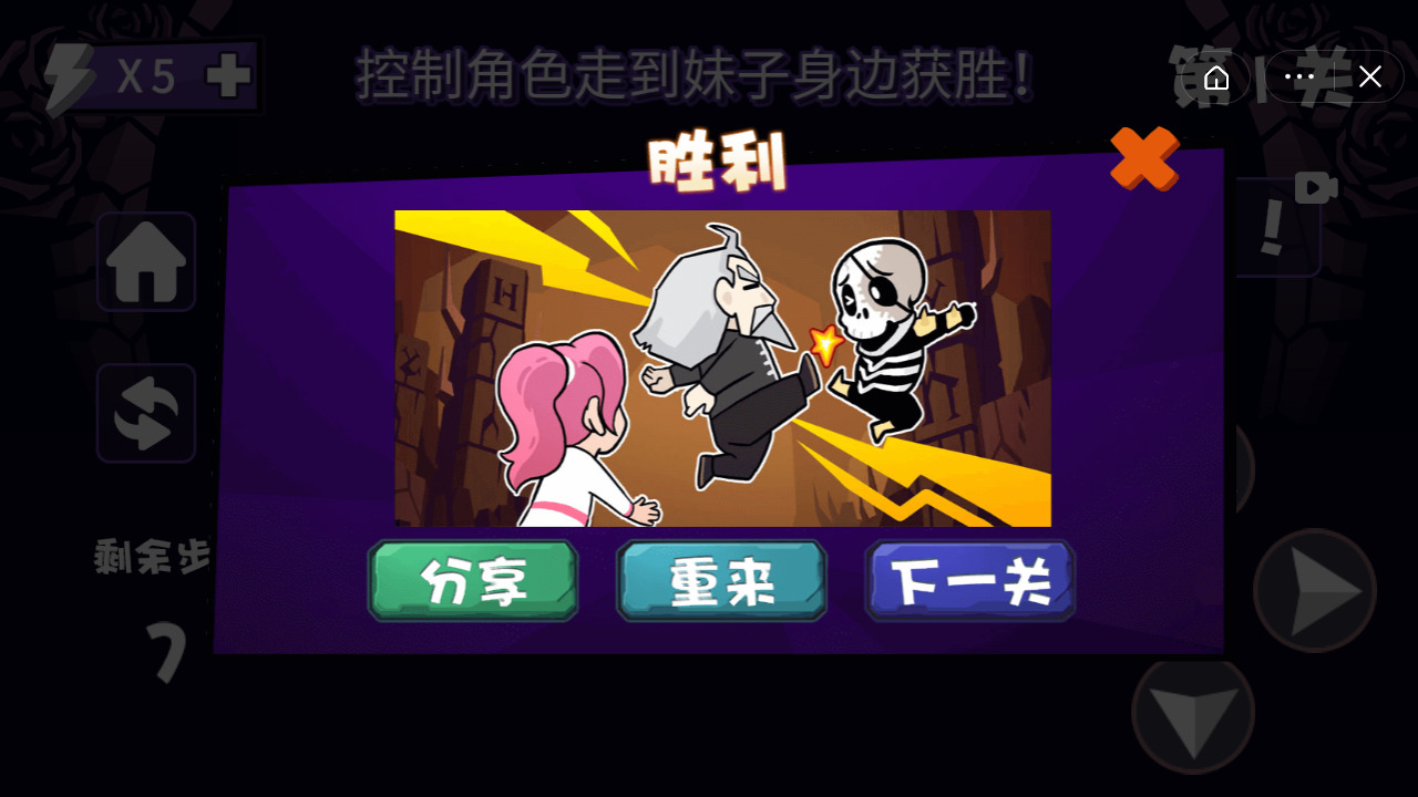 神秘代号下载最新版