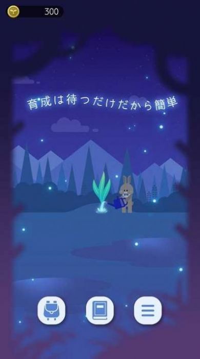 猫星大作战下载安装