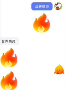 亲密关系app在哪下载