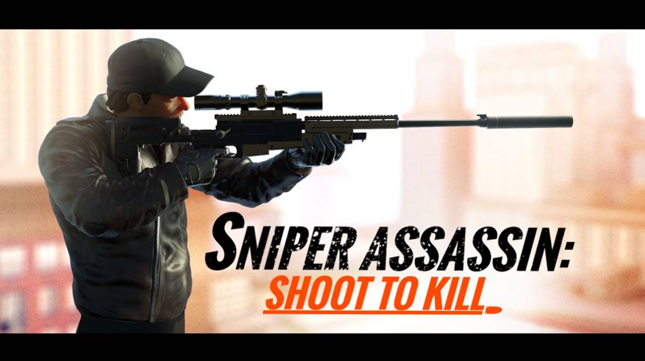 狙击猎手(Sniper 3D)