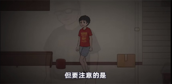 杰哥不要手机版