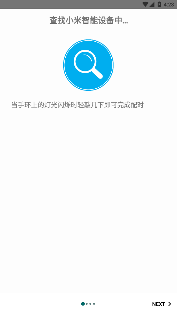 Notify for mi band小米手环7