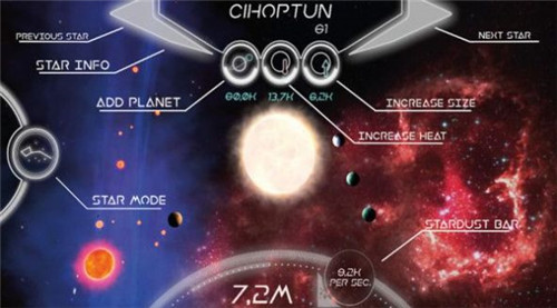 我的星球模拟器中文版下载安装最新版