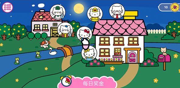 凯蒂猫晚安故事游戏中文版（Hello Kitty）