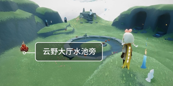 光遇8月29大蜡烛收集攻略