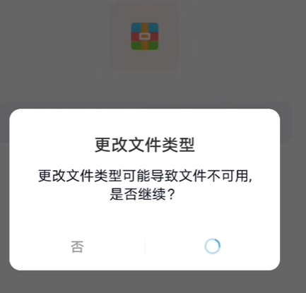 百度网盘快速下载方法