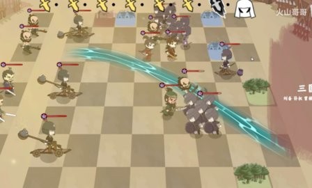 三国自走棋手游下载