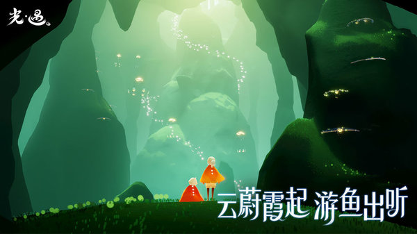 光遇白鸟全物品版