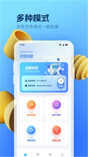 龙门影院tv版